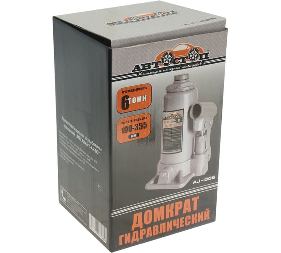 Изображение товара Домкрат гидравлический бутылочный 6т Автостоп AJ-006 658139