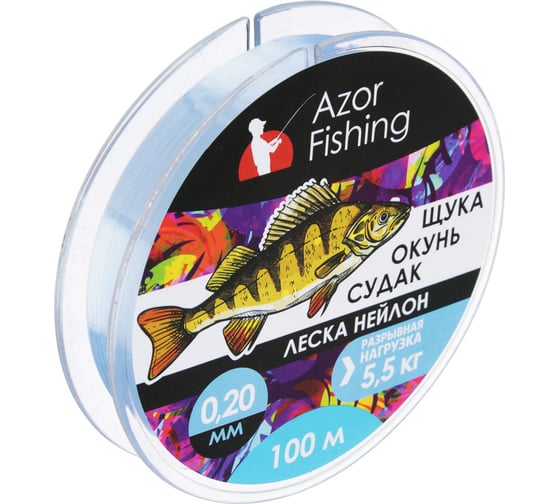 Изображение товара Леска AZOR FISHING Щука,Окунь, Судак, нейлон, 100м, 0.20мм, 5.5кг, светло-голубая 144-002