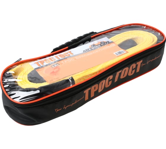 Изображение товара Трос буксировочный ГОСТ 12000кг длина 5м Автостоп AB-T08 692863