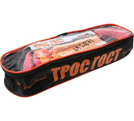 Изображение товара Трос буксировочный ГОСТ 7000кг длина 5м, ленточный Автостоп AB-T07 692871