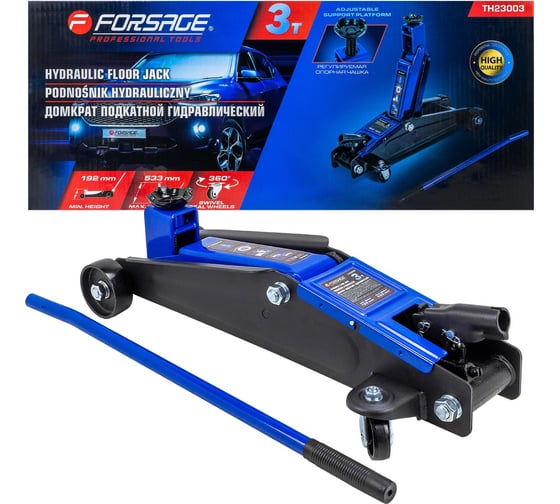 Изображение товара Подкатной домкрат Forsage 3т, h min 192 мм, h max 533 мм F-TH23003(9494)