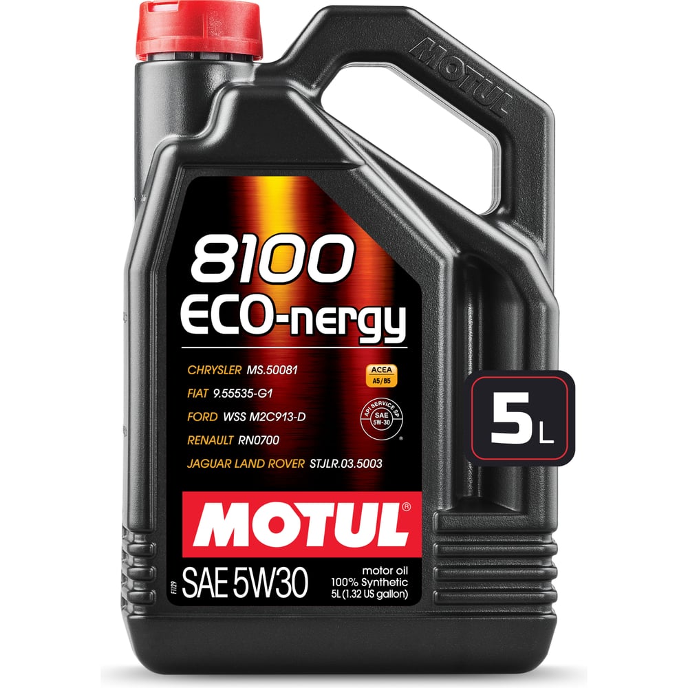 Синтетическое масло MOTUL 8100 ECO-nergy 5W30 102898
