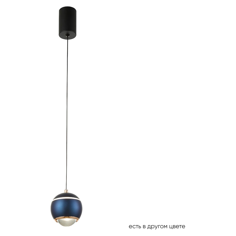 Изображение товара Подвесной светильник Crystal lux CARO SP LED BLUE