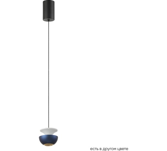 Изображение товара Подвесной светильник Crystal lux ASTRA SP LED BLUE