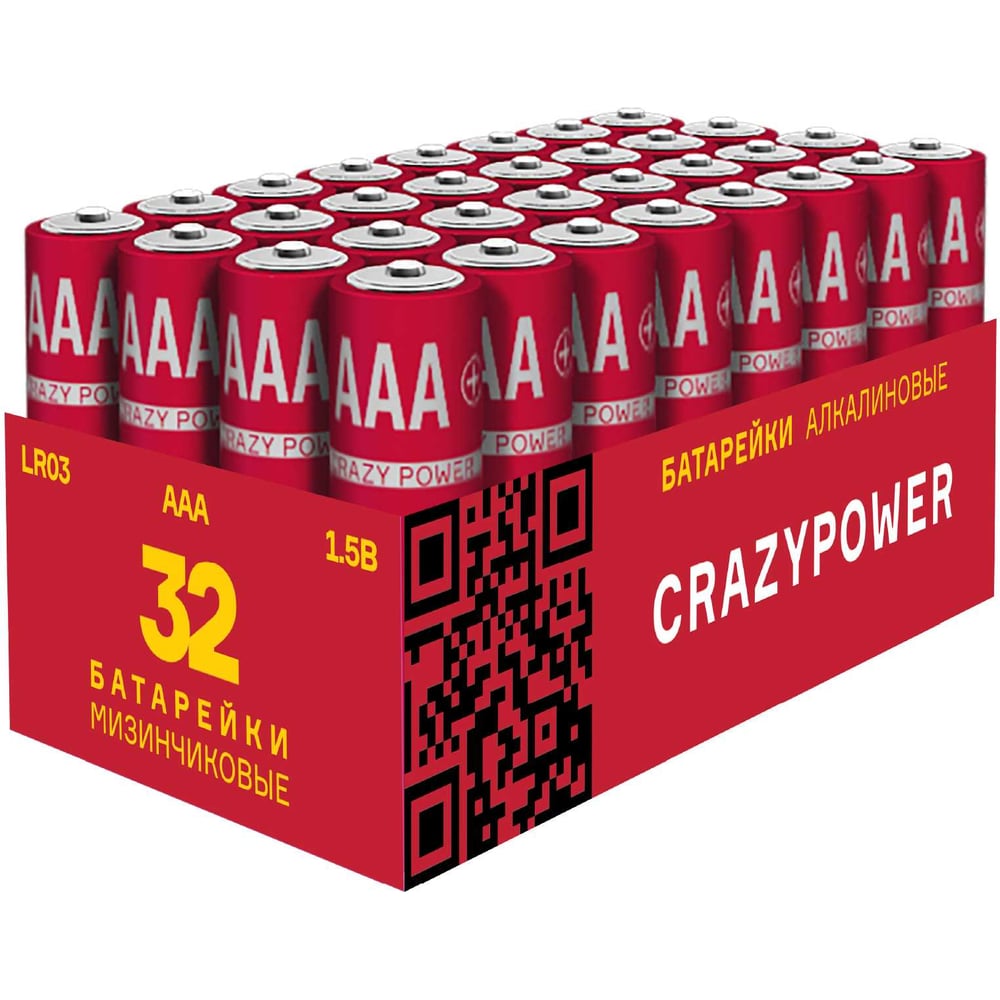 Изображение товара Батарейка алкалиновая CRAZYPOWER AAA/LR03, 32 шт