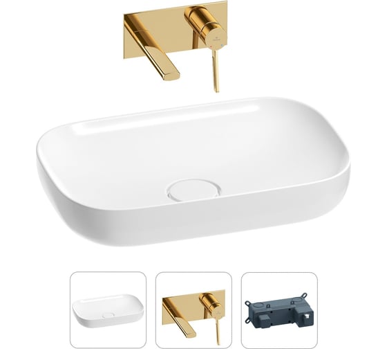 Изображение товара Раковина для ванной Wellsee Croquis в наборе 2 в 1 201000588