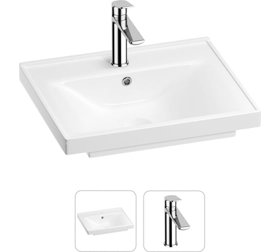 Изображение товара Раковина для ванной Wellsee FreeDom в наборе 2 в 1 201000816