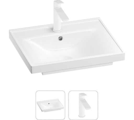 Изображение товара Раковина для ванной Wellsee FreeDom в наборе 2 в 1 201000820