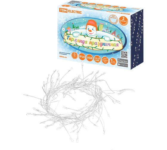 Изображение товара Светодиодная гирлянда TDM ELECTRIC "Самоцветы" 100LED, 2 м, 6000 K, USB, IP20, SQ0361-0200