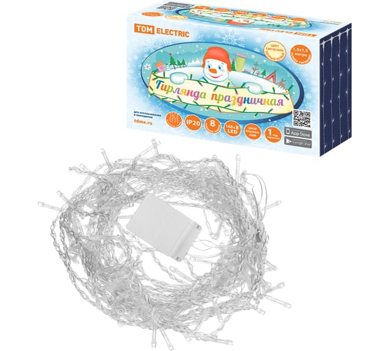 Изображение товара Светодиодная гирлянда TDM ELECTRIC "Занавес" 1,5x1,5 м, 168LED, белый тёплый, 8 режимов, 250 В, IP20, SQ0361-0068