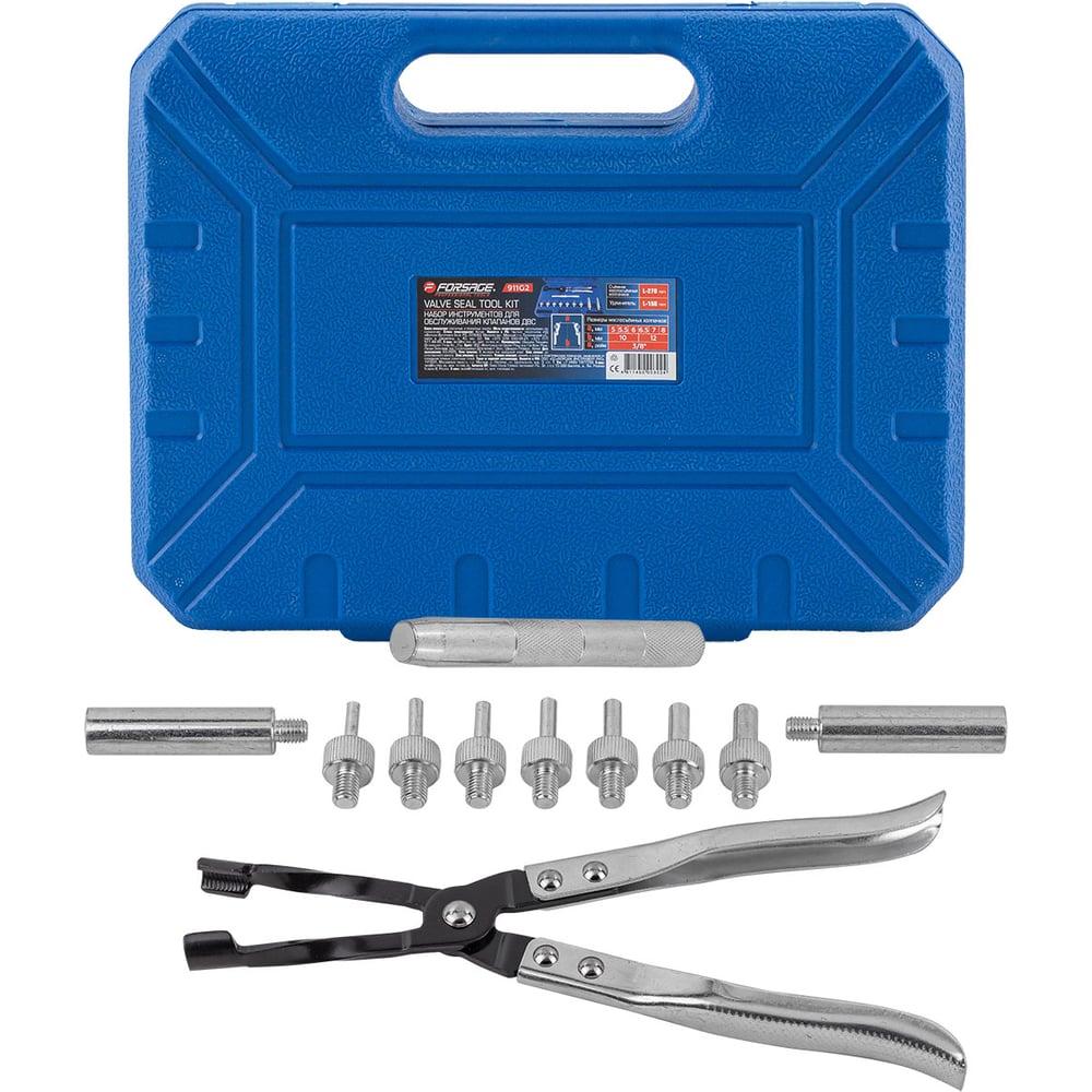 Изображение товара Набор приспособлений для обслуживания клапанов ДВС Forsage 11пр. F-911G2