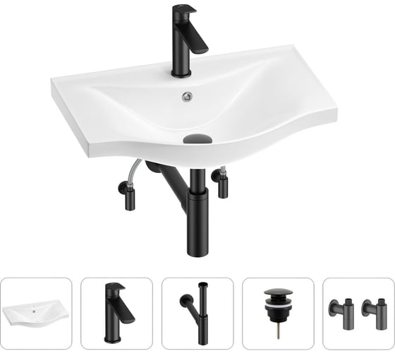 Изображение товара Раковина для ванной, в наборе 5 в 1 Wellsee Bisou 201005207