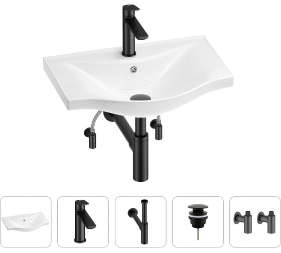 Изображение товара Раковина для ванной, в наборе 5 в 1 Wellsee Bisou 201005157