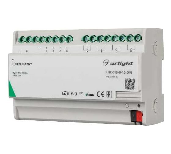 Изображение товара Конвертер Arlight INTELLIGENT KNX-710-0-10-DIN 25680