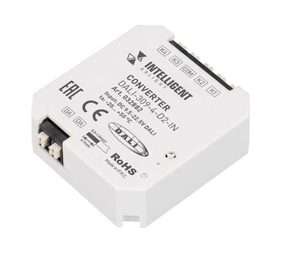 Изображение товара Конвертер Arlight INTELLIGENT DALI-309-4-D2-IN 32882