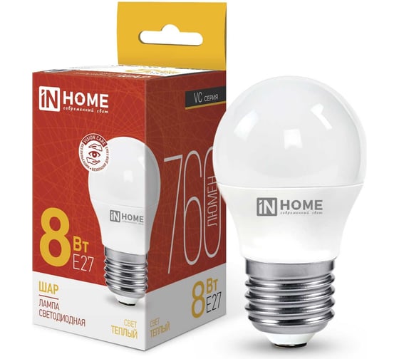 Изображение товара Светодиодная лампа IN HOME LED-ШАР-VC 8Вт 230В Е27 3000К 760Лм 4690612020563