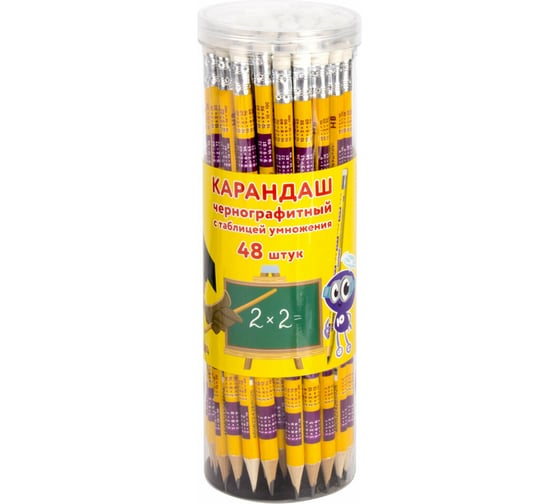 Изображение товара Чернографитный карандаш ЮНЛАНДИЯ hb с ластиком, таблица умножения, комплект 48 штук 880765