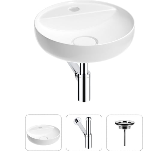 Изображение товара Раковина для ванной Wellsee Chalice Perfection в наборе 3 в 1 201001176