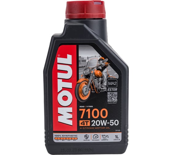 Изображение товара Моторное масло для мотоциклов 7100 4T SAE 20W50 1 л MOTUL 104103