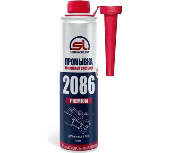 Изображение товара Промывка топливной системы бензинового двигателя ServiceLine добавка в топливо SL2086