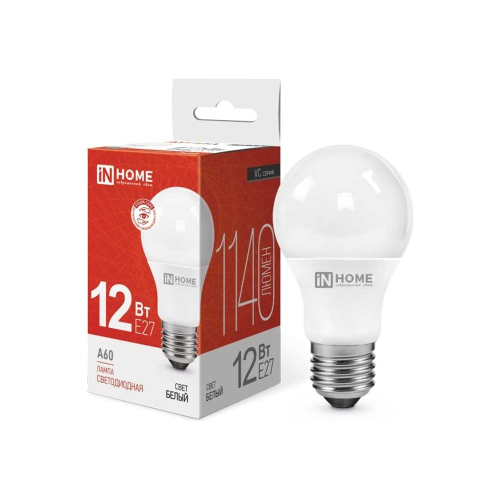 Светодиодная лампа IN HOME LED-A60-VC 4690612020242