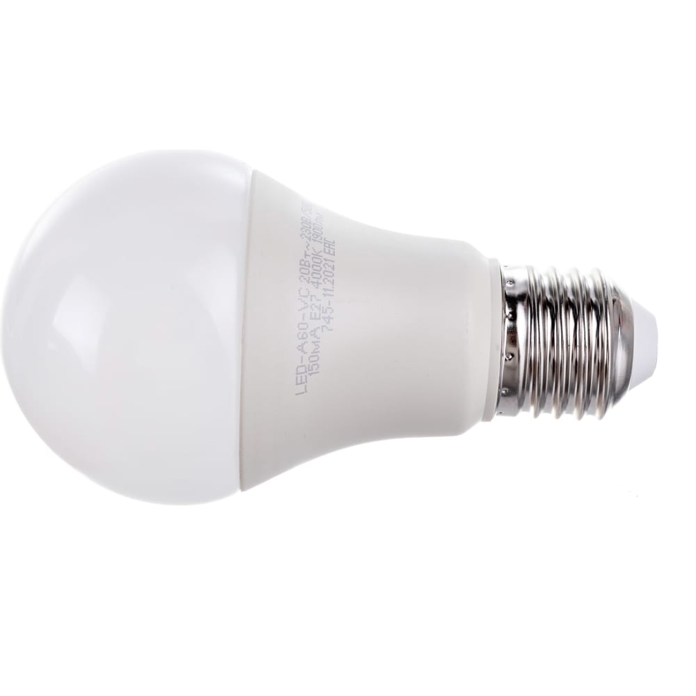 Светодиодная лампа IN HOME - 4690612020303