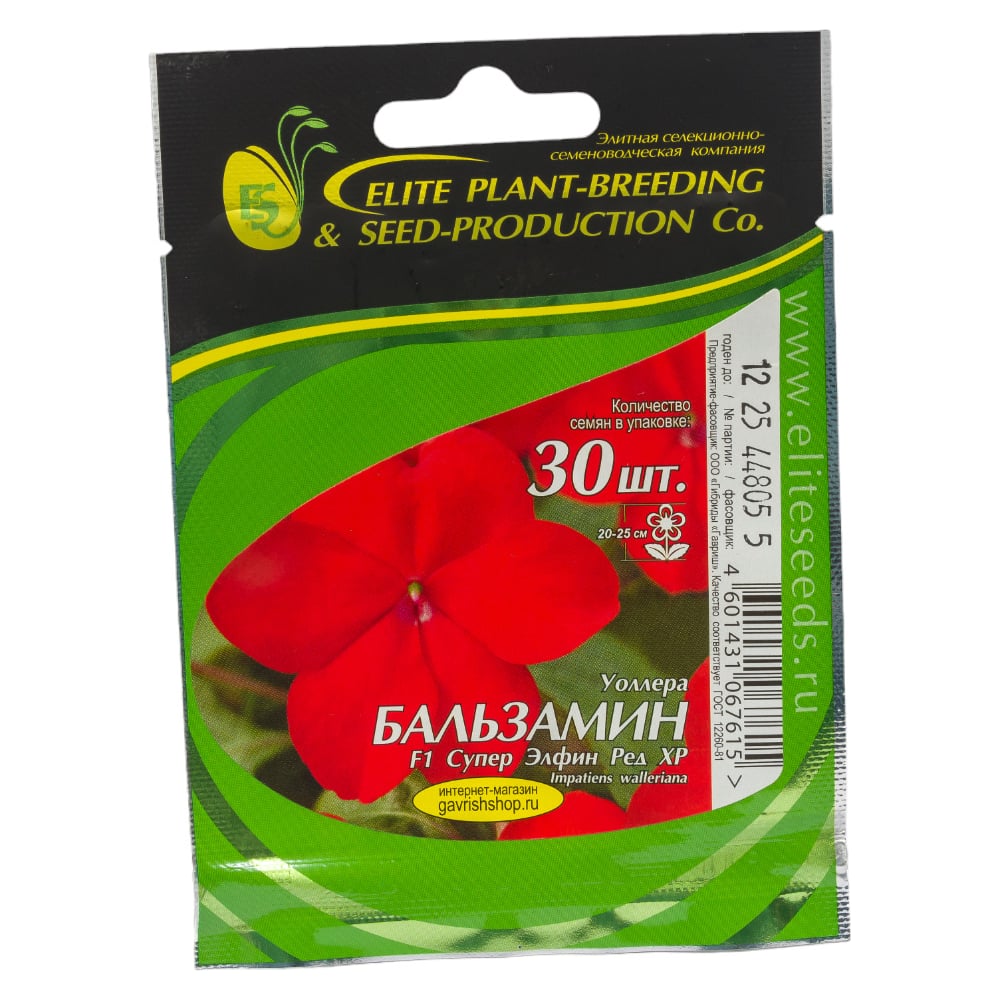Изображение товара Семена бальзамина ELITE PLANT-BREEDING & SEED PRODUCTION _ яркий красный цвет, 30 шт