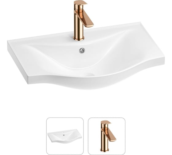 Изображение товара Раковина для ванной набор 2 в 1 Wellsee Bisou 201000899