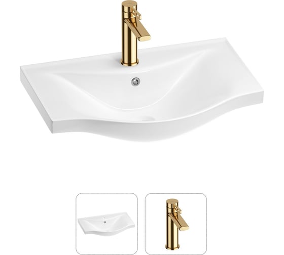 Изображение товара Раковина для ванной набор 2 в 1 Wellsee Bisou 201000893