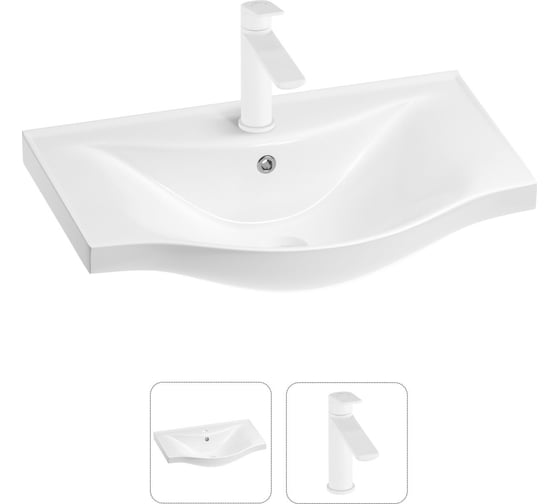 Изображение товара Раковина для ванной набор 2 в 1 Wellsee Bisou 201000900
