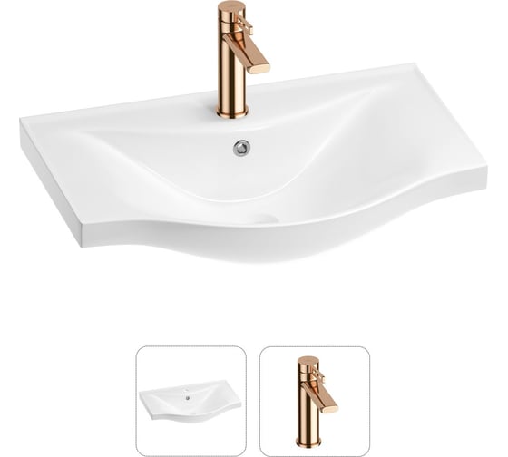 Изображение товара Раковина для ванной набор 2 в 1 Wellsee Bisou 201000904