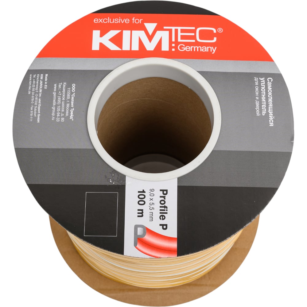 Изображение товара Уплотнитель KIM TEC Р-100 белый 9х5.5 мм для окон и дверей