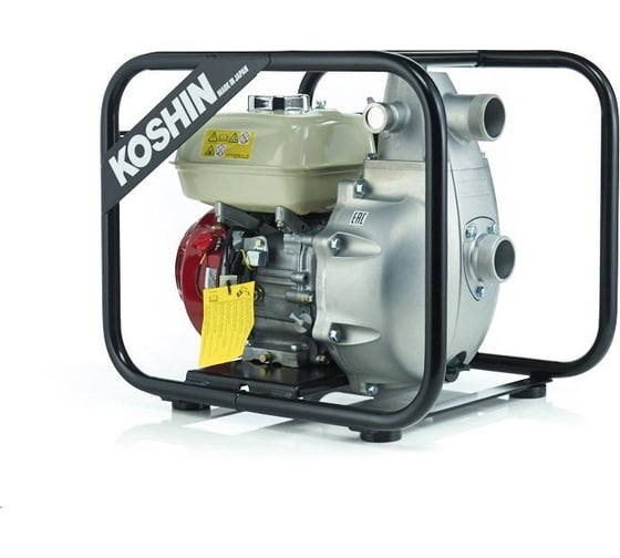 Изображение товара Бензиновая мотопомпа Koshin SERH-50Z o/s 100531956