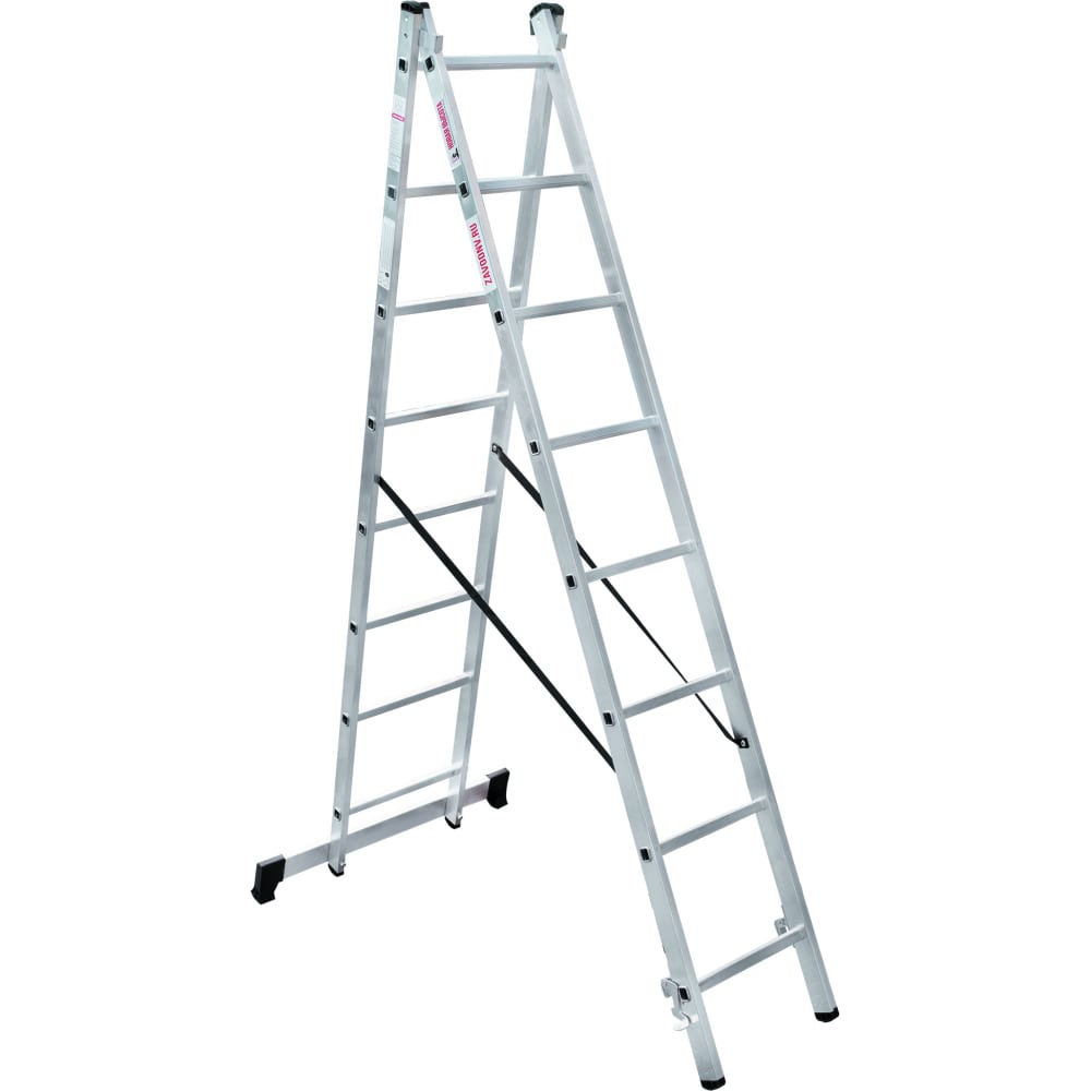 Двухсекционная лестница Новая Высота стойка для одежды unistor neil раздвижная на колёсиках регулируемая высота