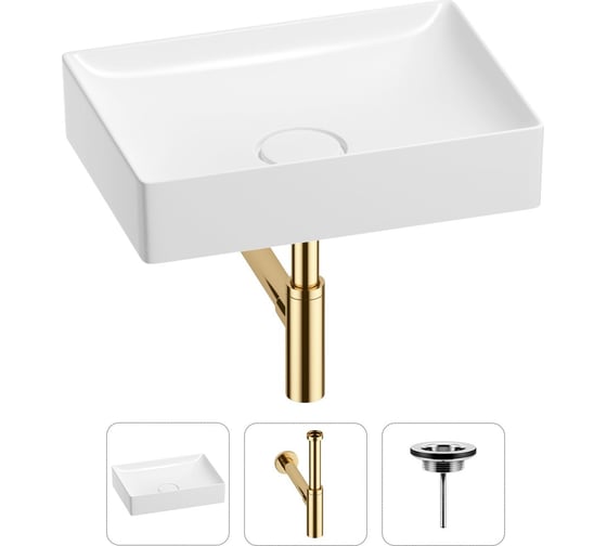 Изображение товара Раковина для ванной Wellsee Pure BY в наборе 3 в 1 201001243