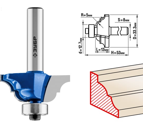 Изображение товара Кромочная калевочная фреза ЗУБР Профессионал №4, 33.3x13 мм, радиус 5 мм 28705-33.3