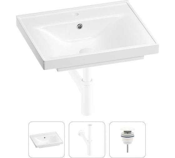 Изображение товара Подвесная раковина для ванной Wellsee FreeDom в наборе 3 в 1 201001445