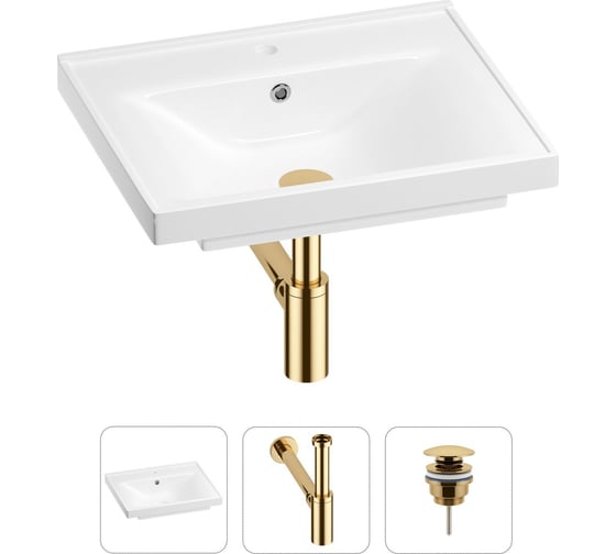 Изображение товара Раковина для ванной Wellsee FreeDom в наборе 3 в 1 201001428