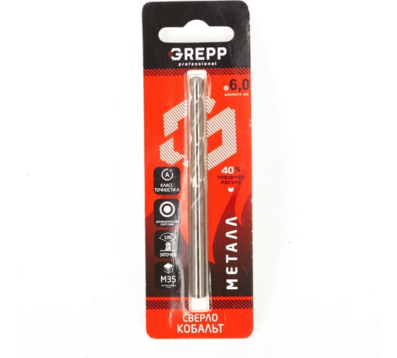 Изображение товара Сверло по металлу COBALT Professional 6 мм, сталь M35 аналог HSSCo Grepp 205-0601