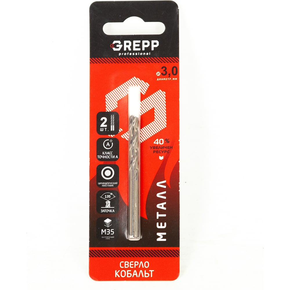 Изображение товара Сверло по металлу COBALT Professional 2 шт, 3 мм, сталь M35 аналог HSSCo Grepp 205-0302 Изображение товара Сверло по металлу COBALT Professional 2 шт, 3 мм, сталь M35 аналог HSSCo Grepp 205-0302