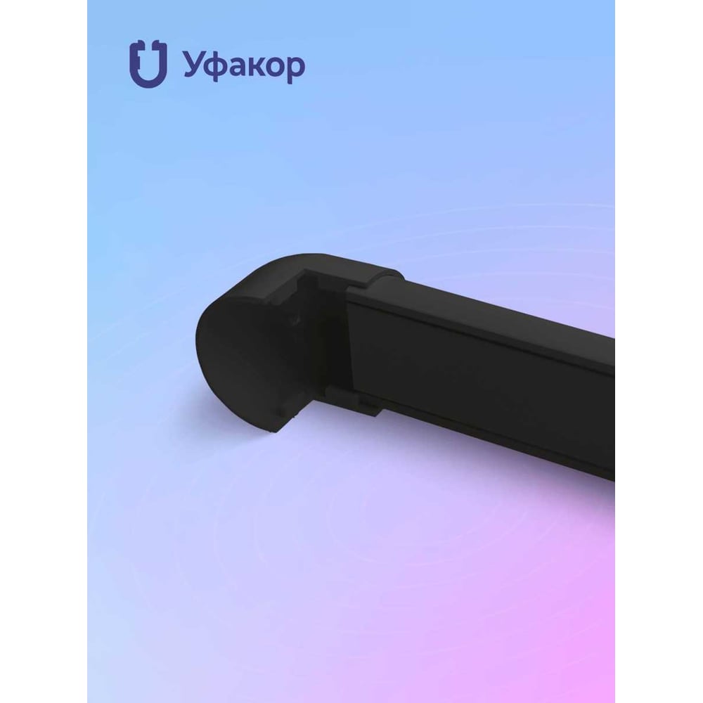 Изображение товара Комплект наружных углов Уфакор для АРКА 2012 2шт черный графит