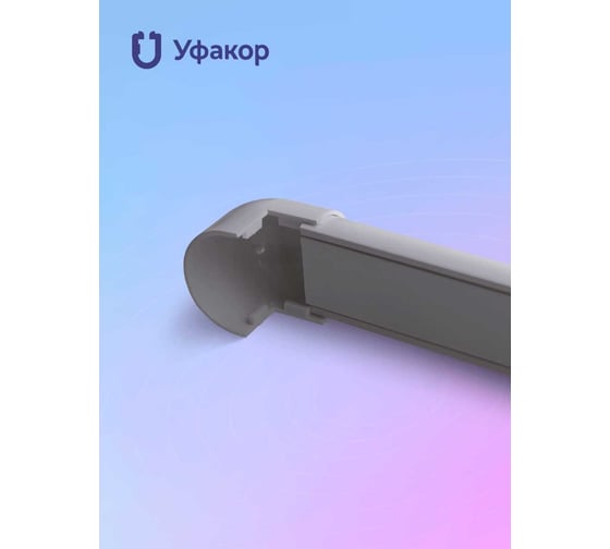 Изображение товара Комплект наружный угол Уфакор для АРКА 2012 2шт серый CТ2012UN-GR