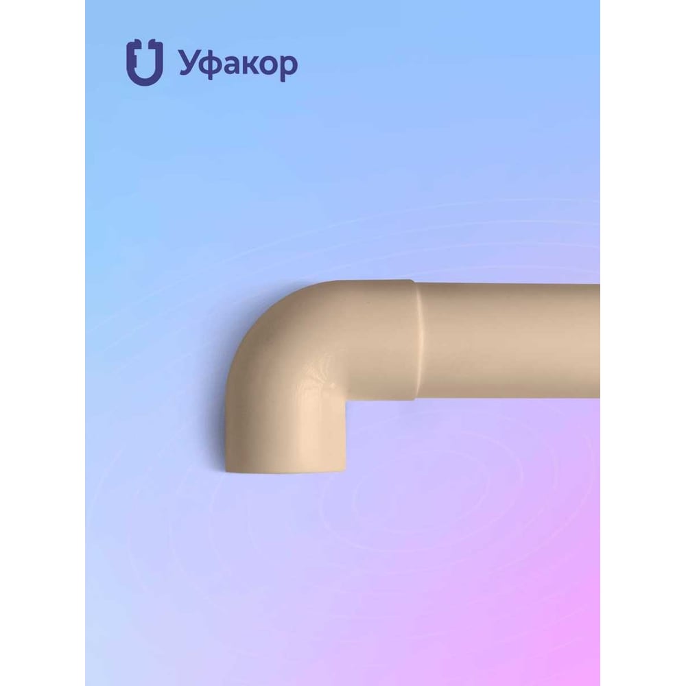 Изображение товара Комплект наружный угол Уфакор для АРКА 2012 N2 бежевый