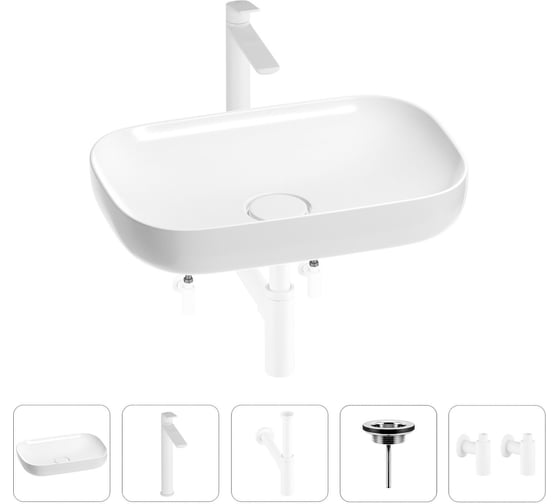 Изображение товара Раковина для ванной Wellsee Croquis в наборе 5 в 1 201003985