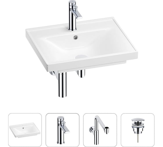 Изображение товара Раковина для ванной Wellsee FreeDom в наборе 4 в 1 201003146