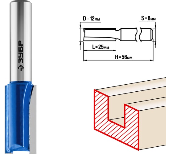 Изображение товара Пазовая прямая фреза ЗУБР Профессионал 12x25 мм, хвостовик 8 мм 28753-12-25