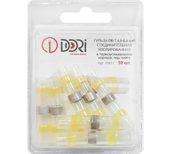Изображение товара Соединительная изолированная термоусаживаемая гильза под пайку DORI ПК-Т 4,0-6,0мм2, 15811