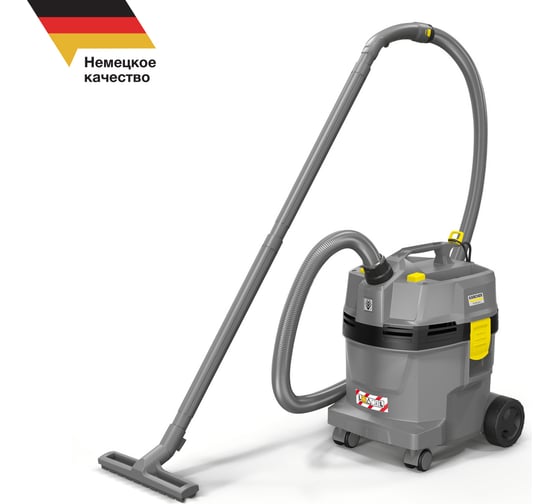 Изображение товара Пылесос Karcher NT 22/1 Ap L EU П 1.378-600