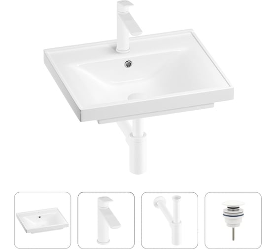 Изображение товара Раковина для ванной Wellsee FreeDom в наборе 4 в 1 201003105