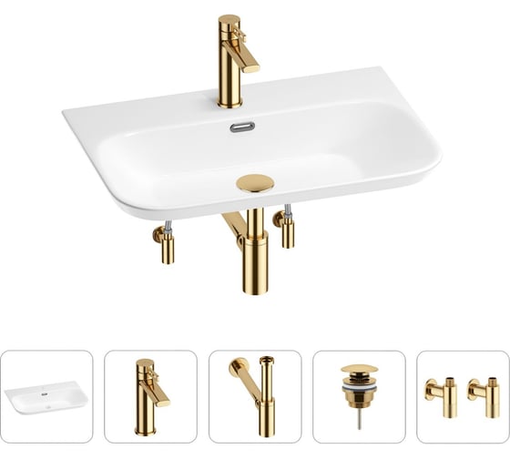 Изображение товара Раковина для ванной Wellsee Eclatant 2.0  в наборе 5 в 1 201005433